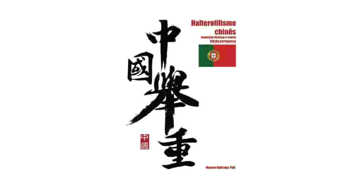 Melhor Halterofilista do Mundo: Livro e Acessórios Essenciais