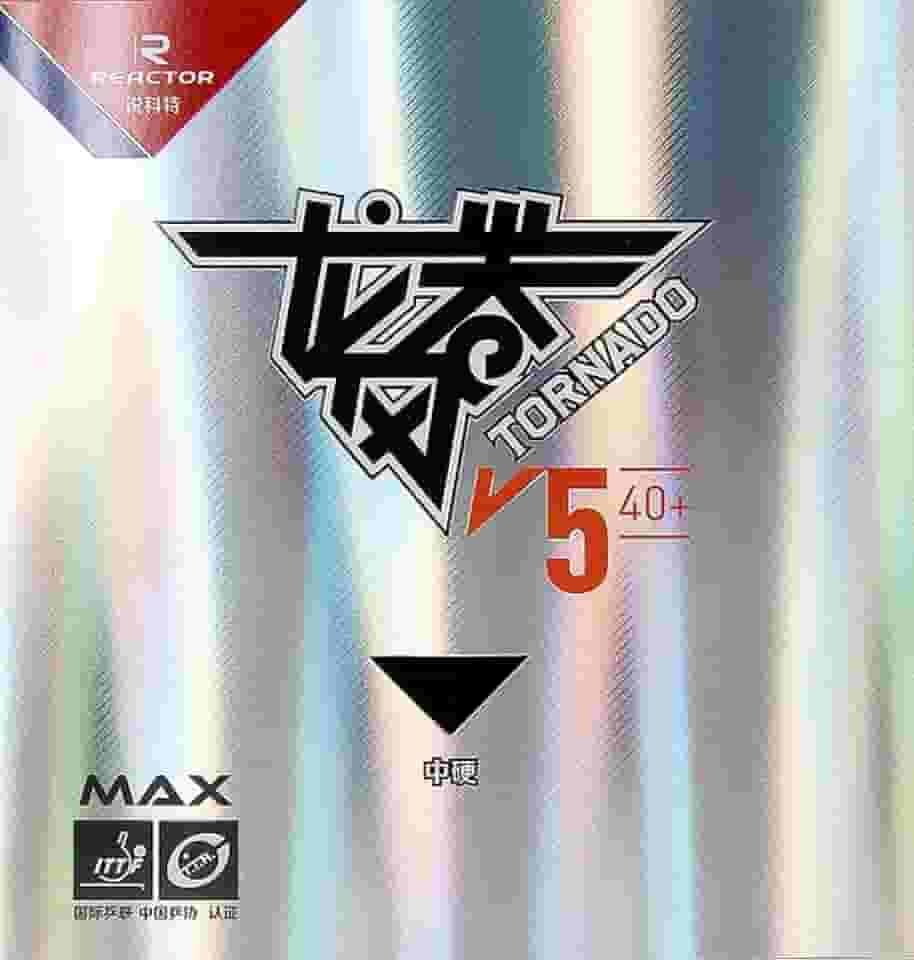 Borracha Reactor Tornado V5 40+ Tensionada para Raquete de Tênis de Mesa Ping Pong Profissional, Aprovado ITTF
