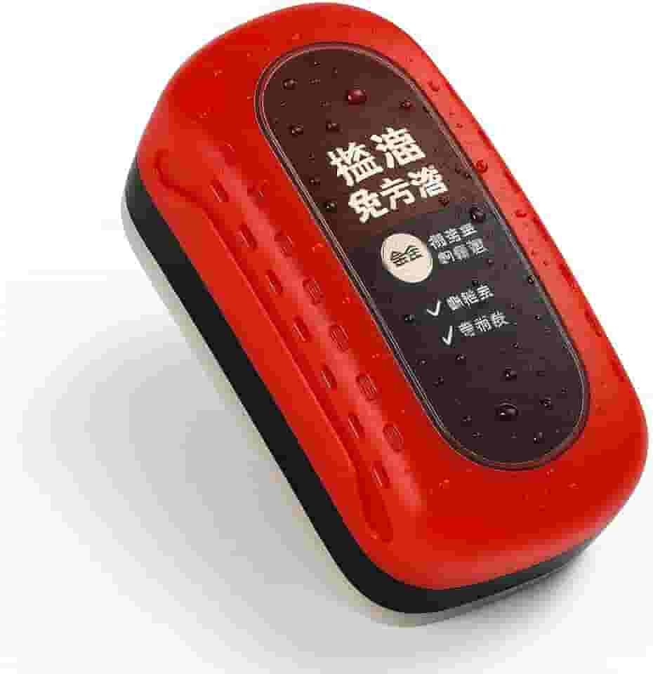 Limpador de Vidros Automotivo Repelente de Água para Chuva Removedor de Oleosidade e Sujeira Ajuda a Repelir a Chuva com Velocidades Acima de 70km/h