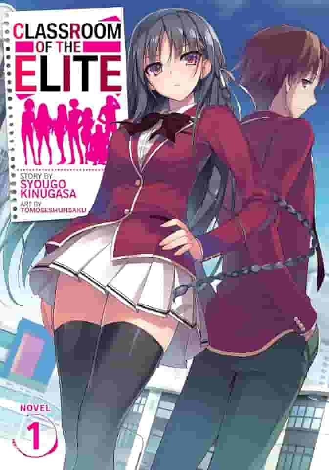 Classroom of the Elite (Light Novel) Vol. 1 (English Edition)