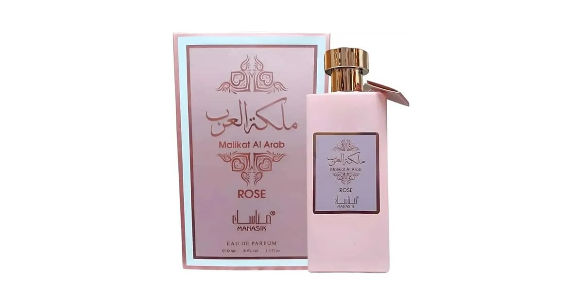 Perfume Árabe Feminino - Qual o Melhor? 10 Opções de Longa Duração
