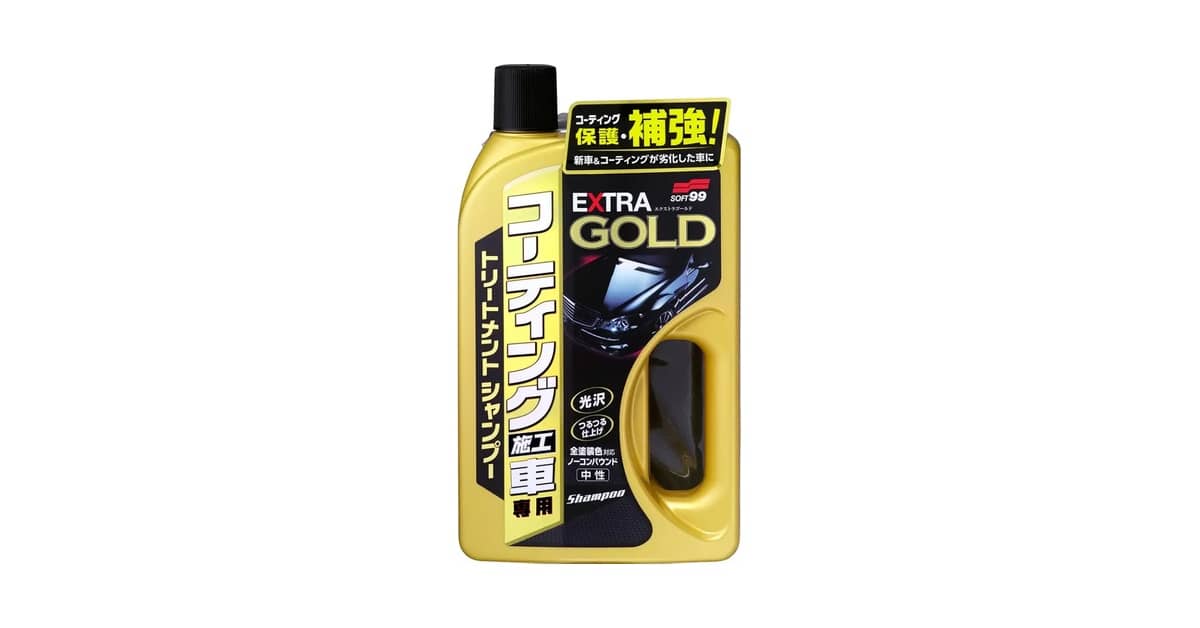 Qual o Melhor Shampoo para Lavar Carro Vitrificado: Proteja o Brilho!