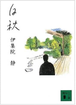 To take to buy the Cyber-shot World-Cyber-shot, you! (IDG mook series) enjoy (2003) ISBN: 4872801822 [Japanese Import]