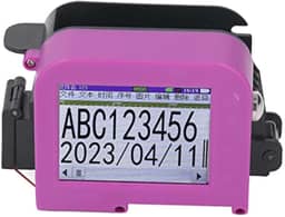 Impressora portátil a jato de tinta para 100 idiomas, impressora a jato de tinta de 1200 mAh com tela de toque de LED, impressora colorida de data, impressora de código de barras