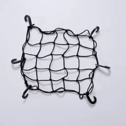 Rede Elástica Aranha para Bagageiro de Moto, 35 cm, Preta, Suporte Universal para Capacete e Carga