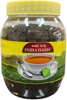 Chá Preto Indiano 250g - India Oasis