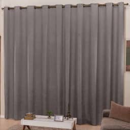 Cortina para Sala e Quarto 3,00m Larg. x 2,50m Altura Tecido Cetim Amassadinho - Chumbo