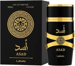 Perfume Árabe Asad_ Eau De Parfum 100ml - Masculino - EDP