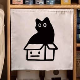 Capa de cortina para caixa de areia para gatos - Cortina de porta de casa de gato com aba autolimpante, para caixa de areia automática, cortina de móveis de gato robô (gato na caixa, 40 x 50 cm)