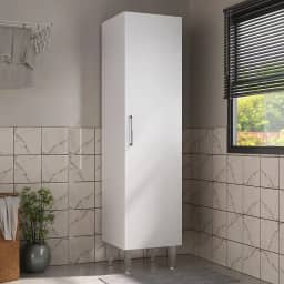 Armário de Lavanderia Multiuso com 1 Porta 45cm Multimóveis Cr30040 Branco