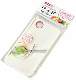 Fatiador De Legumes Repolho Largo Wide 20 Cm Import Japonês