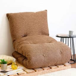 Futon Colchonete Enrolavel E Dobravel De Espuma Solteiro Marrom