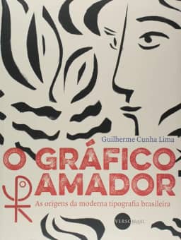 Grafico Amador, O - (2 Edicao)