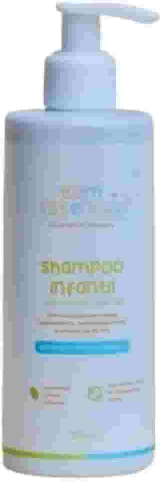 Shampoo Infantil 250Ml - Da cabeça aos pés - Hipoalergênico - Não arde os olhos dos bebês - Fórmula natural - Vegano - Bebê e Criança - Bem Essencial Cosméticos Naturais