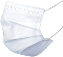 Máscara Descartável Tripla Com Elástico e Clip Nasal - 50 Unidades Anadona