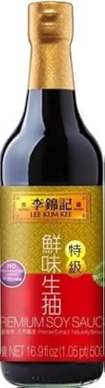 Molho de Soja Shoyu Chinês Lee Kum Kee - 500 mL