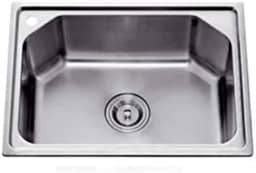 Cuba Inox Gourmet Cozinha Sobrepor Ou Embutir 60x45cm.