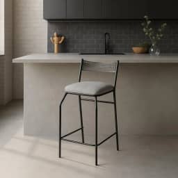 Banquetas Altas para Balcão Bistrô Bancada Reforçadas em Aço Conforto (Cinza)