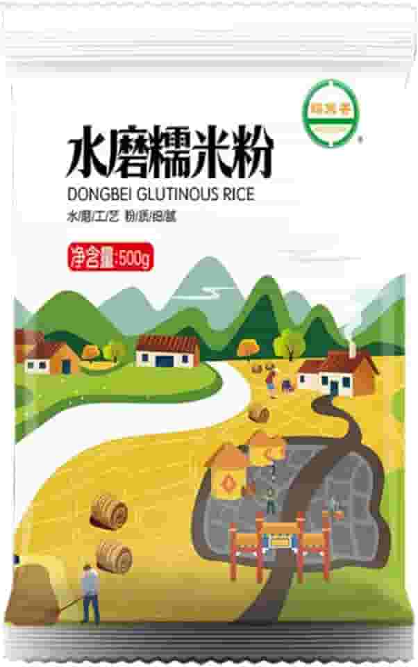 Shuimo Farinha de Arroz Glutinoso, Pó para Mochi, 500g