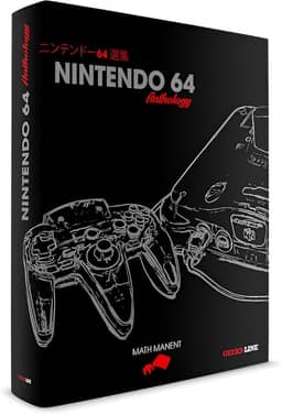 Nintendo 64 Anthology