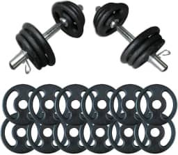 CIUZE Kit de Halteres de Barras Ajustável 40cm com 12kg em Aço Inoxidável Vários Cores