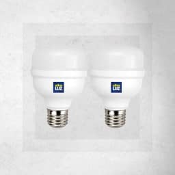 Kit 2 Lâmpadas Led 40w Bulbo Alta Potência E27 Branco Frio 6500k Bivolt