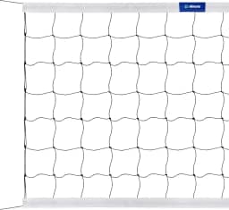 Rede de Vôlei 9,5m com 2 Faixas Sintéticas