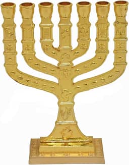 Candelabro Sete Pontas - Menora 12cm - 12 Tribos - De Israel - Dourada