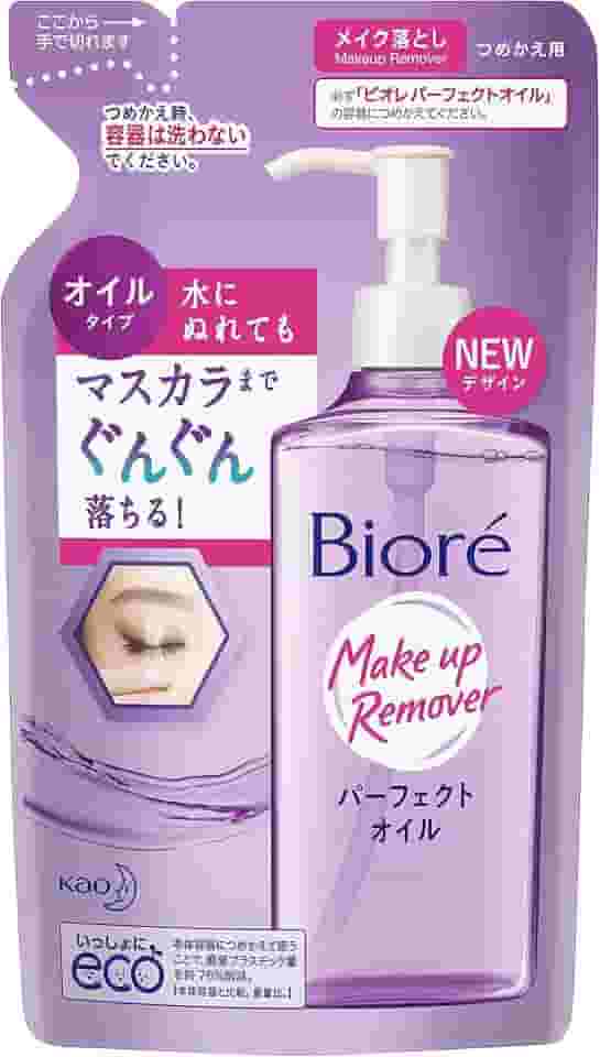 Bioré Óleo Demaquilante Make Up Remover Refil 210ml